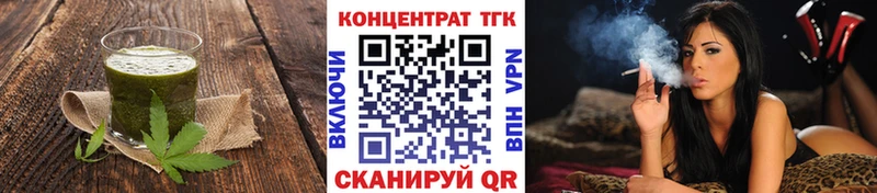 Cannafood марихуана  это официальный сайт  Киров 