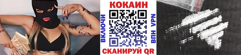 Кокаин Боливия Киров