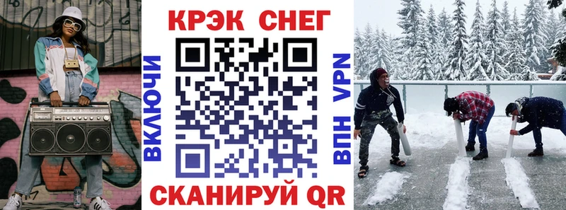 ОМГ ОМГ ссылки  Киров  Cocaine Эквадор 