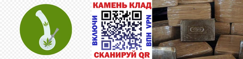 Гашиш гашик blacksprut рабочий сайт Киров