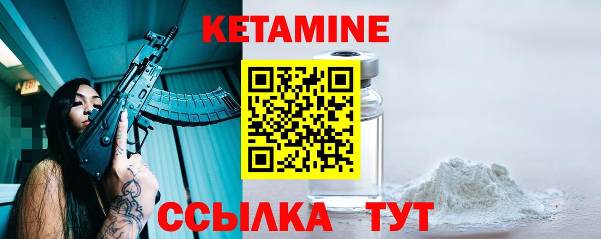 ГАШ Киров