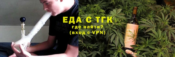 прущая мука Наволоки