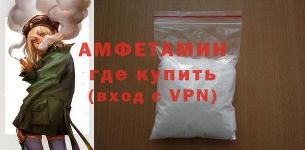 прущая мука Наволоки