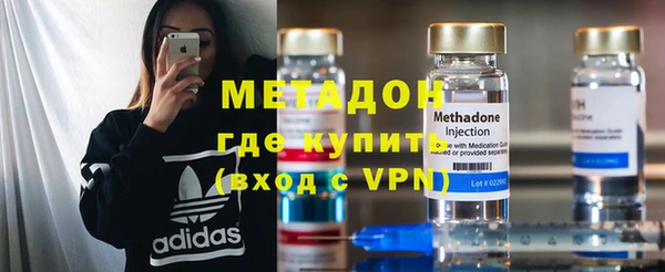 бошки Надым