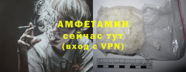 тгк Михайловск
