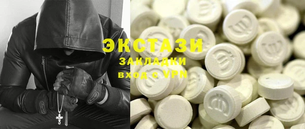 прущая мука Наволоки