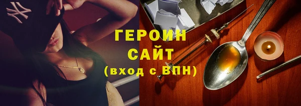 прущая мука Наволоки