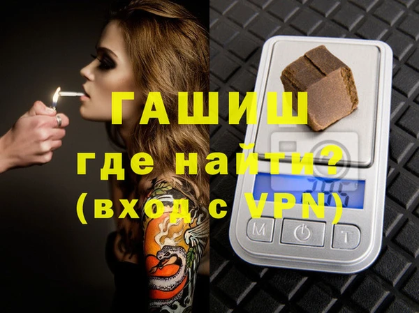 не бодяженный Михайловка