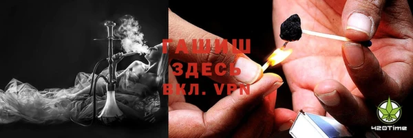 прущая мука Наволоки