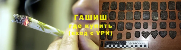 бошки Надым