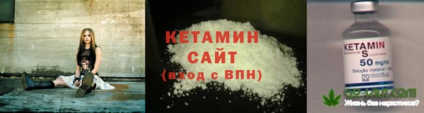 бошки Надым