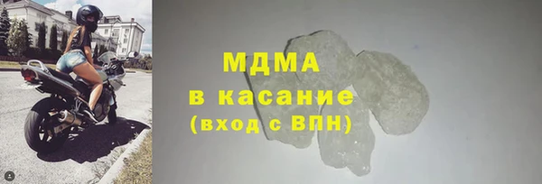 тгк Михайлов