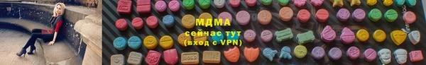 не бодяженный Михайловка