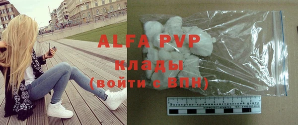 бошки Надым