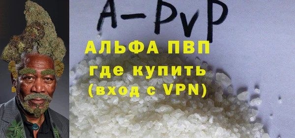 тгк Михайлов