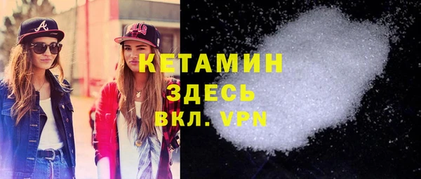 прущая мука Наволоки