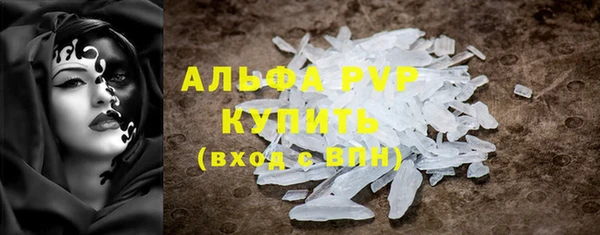 не бодяженный Михайловка