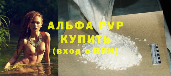 бошки Надым