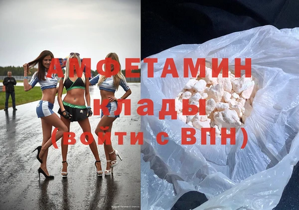 прущая мука Наволоки