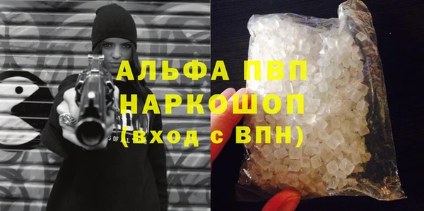 spice Березники