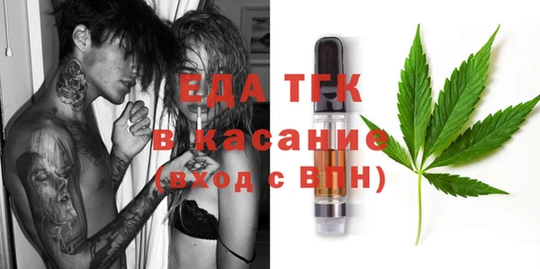 не бодяженный Михайловка