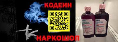 мефедрон VHQ Заводоуковск