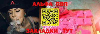 марки lsd Гусиноозёрск