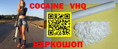 марки lsd Гусиноозёрск