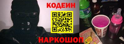 марки lsd Гусиноозёрск