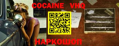 гидропоника Жуковский