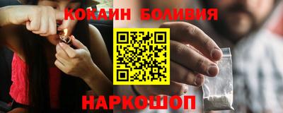 альфа пвп VHQ Гусь-Хрустальный