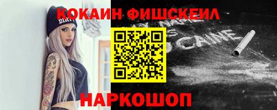 марки lsd Гусиноозёрск