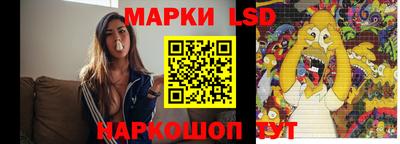 мяу мяу кристалл Гусев