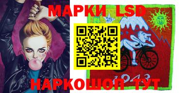 мяу мяу кристалл Гусев