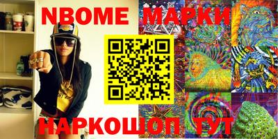 мефедрон VHQ Заводоуковск