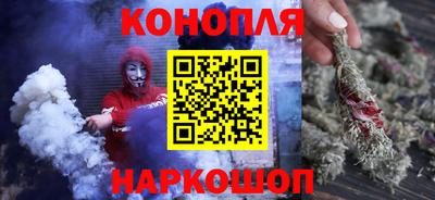 мяу мяу кристалл Гусев