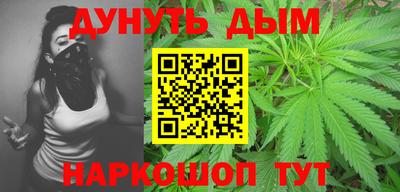 марки lsd Гусиноозёрск