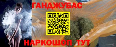 марки lsd Гусиноозёрск
