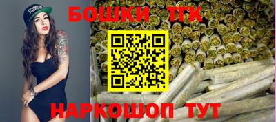 марки lsd Гусиноозёрск