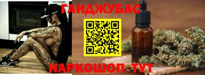 альфа пвп VHQ Гусь-Хрустальный