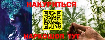 альфа пвп VHQ Гусь-Хрустальный