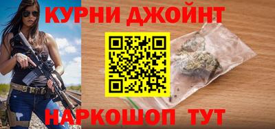 марки lsd Гусиноозёрск