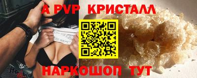 марки lsd Гусиноозёрск