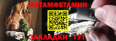 альфа пвп VHQ Гусь-Хрустальный