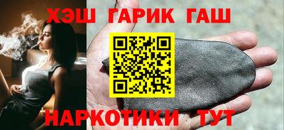 марки lsd Гусиноозёрск
