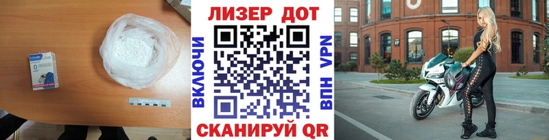 цены   hydra вход  ЛСД экстази кислота  Киров 