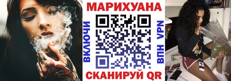 Марихуана THC 21%  что такое   Киров 